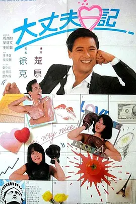 99热亚洲