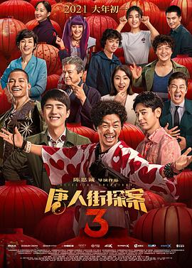 99热亚洲